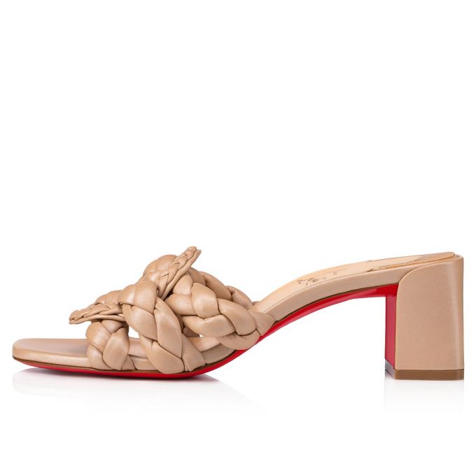 Christian Louboutin Marmela 55 Nappa Mules Mules Damen Beige | AT-19551