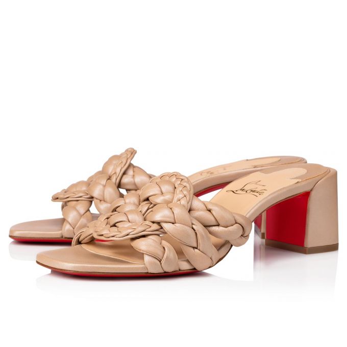 Christian Louboutin Marmela 55 Nappa Mules Mules Damen Beige | AT-19551