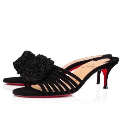 Christian Louboutin Belbrossa 55 Veau Velours Mules Mules Damen Schwarz | AT-07632